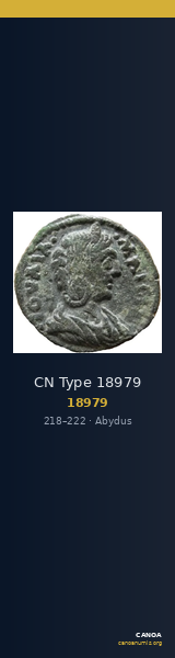 CN Type 18979 — CANOA