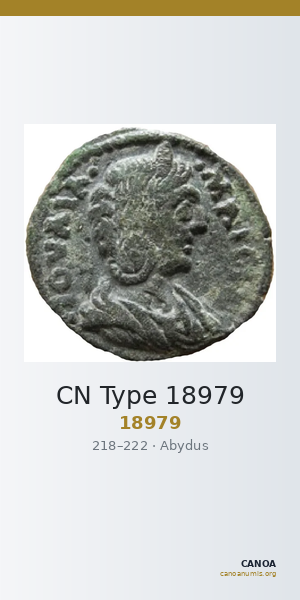 CN Type 18979 — CANOA