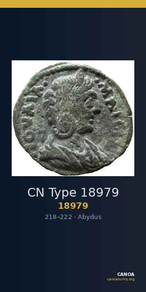CN Type 18979 — CANOA