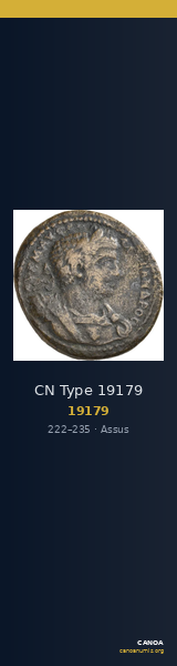 CN Type 19179 — CANOA