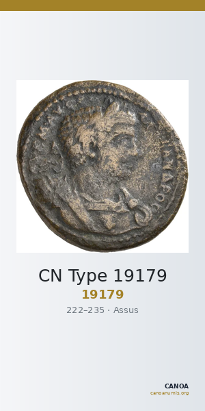 CN Type 19179 — CANOA