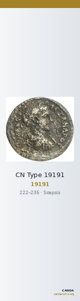 CN Type 19191 — CANOA