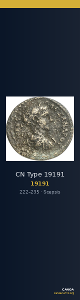 CN Type 19191 — CANOA