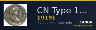 CN Type 19191 — CANOA