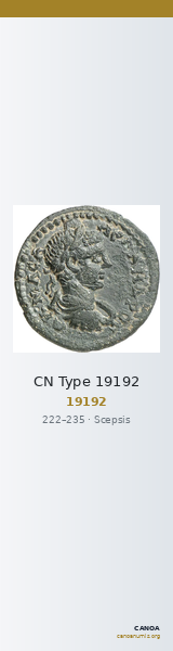 CN Type 19192 — CANOA