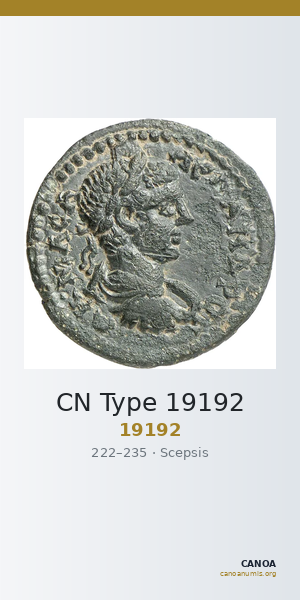 CN Type 19192 — CANOA