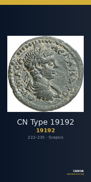CN Type 19192 — CANOA