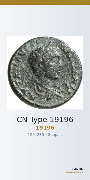 CN Type 19196 — CANOA