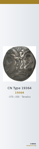 CN Type 19364 — CANOA