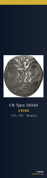 CN Type 19364 — CANOA