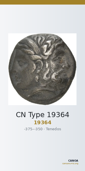 CN Type 19364 — CANOA