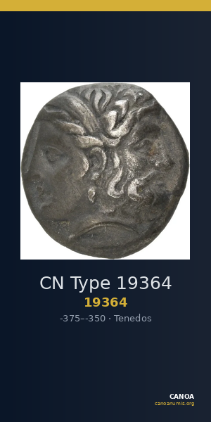CN Type 19364 — CANOA