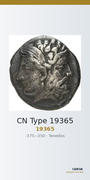 CN Type 19365 — CANOA