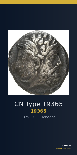 CN Type 19365 — CANOA