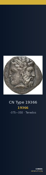CN Type 19366 — CANOA