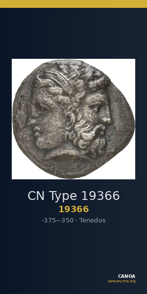 CN Type 19366 — CANOA