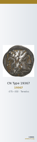 CN Type 19367 — CANOA