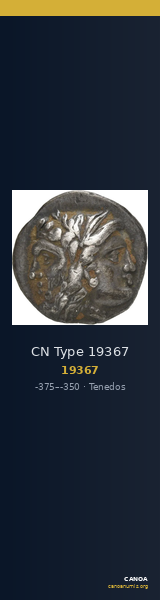 CN Type 19367 — CANOA