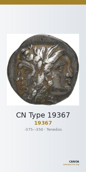 CN Type 19367 — CANOA