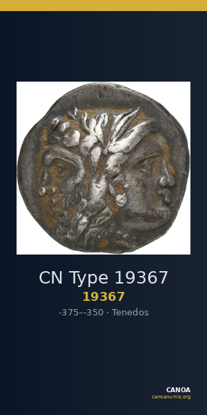 CN Type 19367 — CANOA