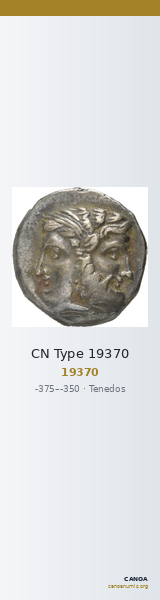 CN Type 19370 — CANOA