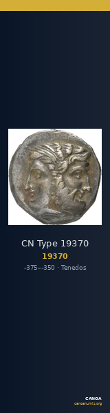 CN Type 19370 — CANOA