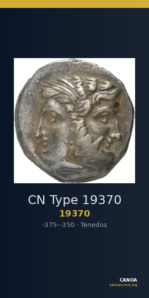 CN Type 19370 — CANOA