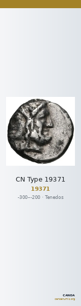 CN Type 19371 — CANOA