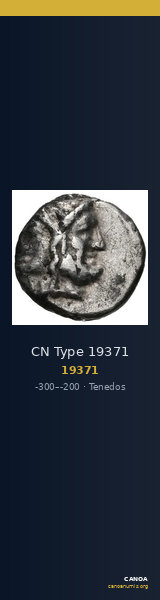 CN Type 19371 — CANOA
