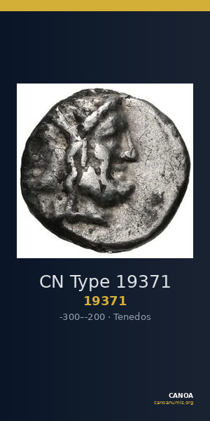 CN Type 19371 — CANOA