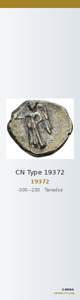 CN Type 19372 — CANOA
