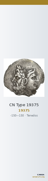 CN Type 19375 — CANOA