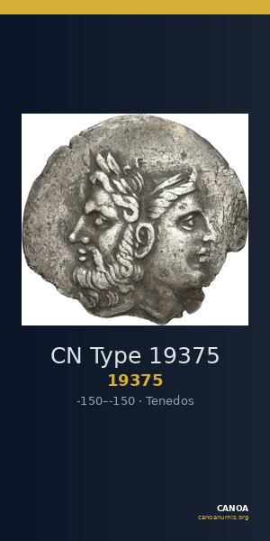 CN Type 19375 — CANOA
