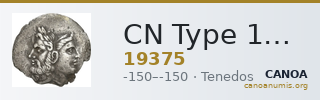 CN Type 19375 — CANOA