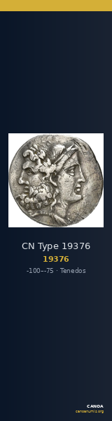 CN Type 19376 — CANOA