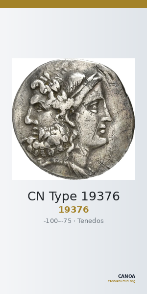 CN Type 19376 — CANOA