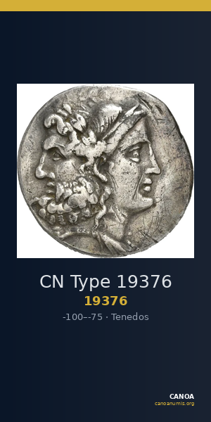 CN Type 19376 — CANOA