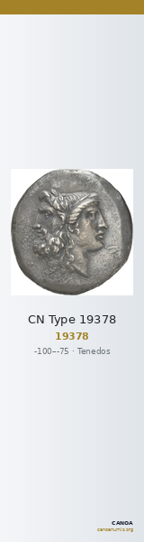 CN Type 19378 — CANOA