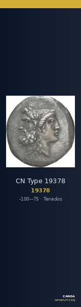 CN Type 19378 — CANOA