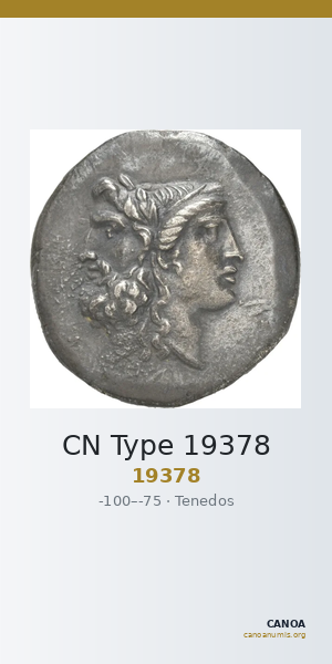 CN Type 19378 — CANOA