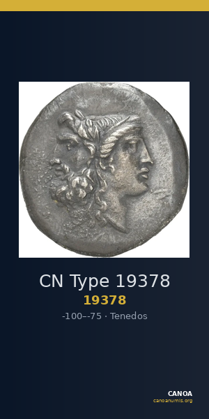 CN Type 19378 — CANOA