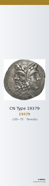 CN Type 19379 — CANOA