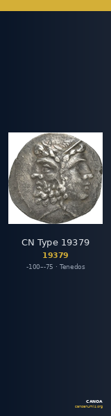 CN Type 19379 — CANOA