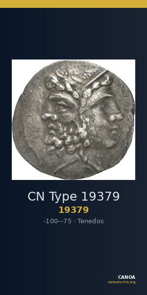 CN Type 19379 — CANOA