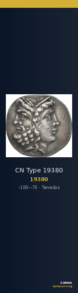 CN Type 19380 — CANOA