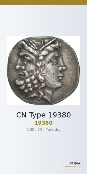 CN Type 19380 — CANOA