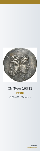 CN Type 19381 — CANOA