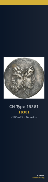 CN Type 19381 — CANOA