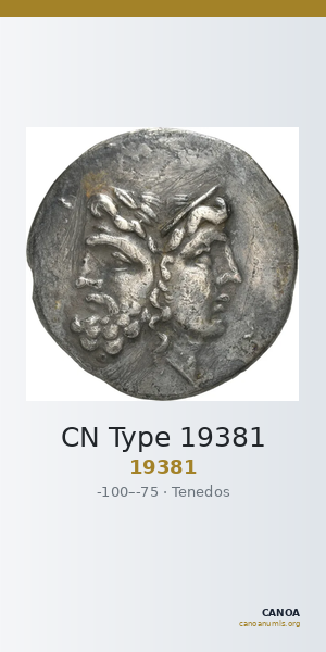CN Type 19381 — CANOA