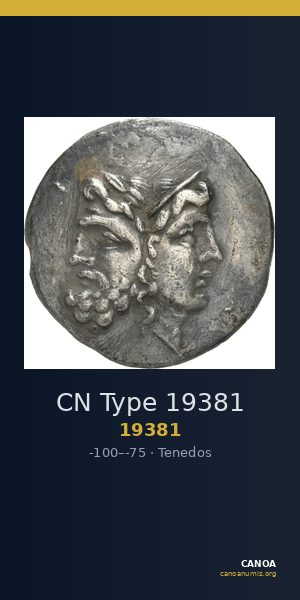 CN Type 19381 — CANOA